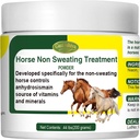 马无汗治疗,促进健康温度调节 止汗,AC,老,Mare,Gelding,Anhidrosis,一个热夏日使用