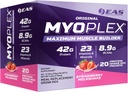 EAS 原型 Myoplex 最大肌肉构建器 | Meal Control Protein drink Mix | 质量蛋白混合物 | 42g 蛋白 | 20个个人包装(草莓奶昔)