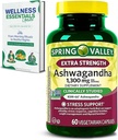 额外力量 Ashwagandha 1300 mg, 60 蔬菜 Capsules - 压力和认知支持 - 整体福祉,无大豆,无葡萄糖和无乳糖