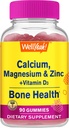 钙 镁 锌 + 维生素 D3 Gummys 由Wellye → Bone, 肌肉和神经健康支持, IMune 支持 → 男女 → Gluten Free, 非 GMO → Raspberry Flavor → 90 Counter