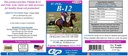 SU-PER B-12 能量马补充剂 - Equine Vitamins B-12 & B-9 叶酸支持粉 - 12.5英镑,6个月供应量