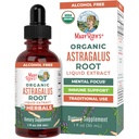 MaryRuth 有机体 Astragalus 根,无糖,USDA 有机体,Astragalus 用于免疫支持和聚焦的提取,草液滴,Non-GMO,Vegan, 1 Fl Oz