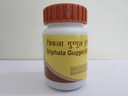 Baba Ramdev - Divya Triphala Guggul - 80块石碑,由DivyaOM制作
