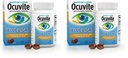 Ocuvite Bausch + Lomb Lutein 25mg Lutein & Zeaxanthin 补编, 30 Softgels (Pack of 2) 软胶(Pack of 2)