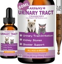 猫和狗尿道感染治疗 - 支持Bladder,肾脏和失禁 - 猫和狗的Cranberry补充 - Pet UTI补充 - 宠物肾支持 - 烤鸡Flavor