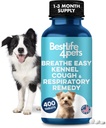 Breathe Easy Natural Cough Relief for Dogs - Gentle Advance Dog呼吸器,摄取和喷嚏救济+Trachea和空中支援Brachycephalic Dogs确保平静步行和休息睡眠