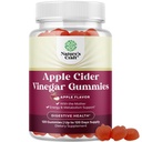 ACV Apple Cider Vinegar Gummys - 自然能源补充 ACV 与母亲为身体清洁免疫支持 与维生素B12和甜菜根Gut健康 - 120 计数