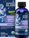 妈咪的Bliss 有机儿童 Cough Syrup & Mucus Relief for night Time, Agave & Honey, Ivy Leaf, Zinc, 维生素C, +Herbal Nighttime Blend, 4 Fl z