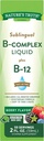 自然真理分语言 B 复杂液体+ B-12 天然莓状液体 - 2 oz, 包 2