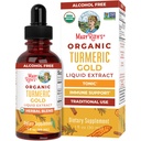 玛丽·鲁斯有机体 USDA Turmeric Gold Lilish Drops Herbal Blend Turmeric Curcumin 黑辣椒 Cassia Cinnamon Bark 姜根支持 非GMO项目 验证 QQ Vegan 1oz