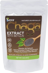 Sayan Siberian Chaga蘑菇提取器与Betulin Powder(2 oz) – 有机抗氧化剂混合剂 – 支持Imune系统与调节身体功能,能量,清晰度,健康度 – 与酸奶或平滑混合
