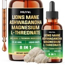 8in1 狮子马内液滴与 Ashwagandha 根, 镁L-Threonate & 5 草药 - Mood平衡,脑健康, Immune - 60天供应 - 2Fl oz
