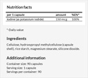 碘化钾每卡普尔150 mcg - 90 Vegan Capsules - 3个月供应 - 用于优化Gland函数和能量代谢 - 阿波罗赫格莫尼的饮食补充