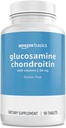 基本成分 - Glucosamine Chondroitin, 1500毫克,维生素C 60毫克,90片(每服2枚),无葡萄糖