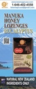 Manuka Honey + Eucalyptus Lozenges, 15 滴水