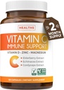 维生素C 免疫支持补充剂 - Immune Boost 混合剂与老莓维生素C 和用于日常和季节支持的锌 - 镁锌VIT C & D 和草药防御综合体(2个月供应)