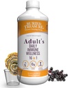 埋藏宝藏 成人日报 Immune Wellness, 16oz with dose Cup, 长老莓 Echinacea VI-C Zinc, 蘑菇混合剂, 天然Immune助推器