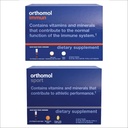 Orthomol Immun & Sport Vials, 运动营养和免疫支持补充,30天供应