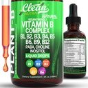 维生素B 复合液体滴 | Thiamine B1, B6, B2, B3, B4, B5, B7 B9, B12, Niacinamide, Paba, Choline Inositol 陶里因 Probiotics Beet Root spirulina - Plant-B 维生素补充剂 由清洁的努特拉