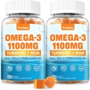 Vegan Omega 3 成人补充Gummys 1100m - DHA 680mg & EPA 340mg 配有Turmeric,MSM,维生素C,E,D3,锌-藻类鱼油替代品