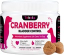 Cranberry Bladder Health for Dogs - Dog Antioxidant - 160 Soft Chew Supplements for a health Urinary Tract and Bladder Control - 由Cranberry & D-Mannose & Vitamins(鸡肉火焰)制造的鸡肉馅饼(鸡肉馅饼)