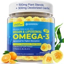 Vegan Omega-3 Gummys 1000mg + CoQ10+Magnesium - EPA 600mg & DHA 400mg 鱼油Omega 3 女性成年人- Liposomal 形态-藻类植物 Sterols, Garlic, B6, B9, B12, 无糖