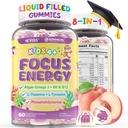儿童聚焦Gummys - 与Vegan Omega 3 DHA, Phosphatidylserine, L-Theanine, L-Tyrosine, Methiced B6 & B12 儿童与青少年支持关注,记忆,诺特罗比,无糖60cmts的大脑补充.