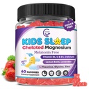 儿童睡眠Gummys,无梅拉托宁睡眠援助Gummys w/ 甘油镁,Calcium Citrate, L-Theanine, GABA, 维生素D3 K2 B6 锌, 夏莫米利和柠檬浆换Zzz & Relax, Brain, Bone, 非GMO 1Pack