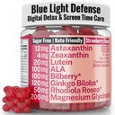 Rhodiola Rosea ALA Ginkgo Biloba Astaxanthin Lutein Zeaxanthin Bilberry Glycnit Gummys for Eyes Brain Kids, Rhodiola ALA Capsules Pills Tincture Supplements Alt, 300mg 24mg 20mg 12mg 40mg