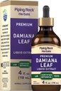 Piping Rock Damiana Leaf Herb Tincture → 4 fl oz → 液体提取器 → 蔬菜和酒精自由 → 非转基因生物,Gluten 免费补充品