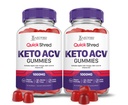 合理实验室 Quick Shred Keto ACV Gummys 高级公式 1000MG 苹果 苹果 苹果 苹果 苹果 醋 果汁 果汁 和 B12 Vegan, 非 GMO 120 Gummys