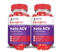 (2 Pack) Keto Glow Keto ACV Gummys 高级公式 1000MG Ketoglow Keto Gummys 苹果苹果苹果苹果醋 配有石榴甜菜汁粉 B12 Vegan Non GMO 120 Gummys