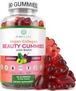 用Biotin & Saw Palmetto 提取盒净化生命 Vegan Collagen Gummys, 毛皮和钉子健康维生素, 男女的激素平衡, Gluten-Free & Vegan, 替换盖子, 药片