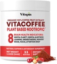 Vitacoffee咖啡果粉用于能源、记忆、焦点、抗氧化剂、代谢、皮肤健康支助-100g和33天供应-非GMO、Gluten-Free、Vegan补充品