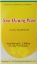 San Huang Pian Herbal Supplement (100 Tablets) - 3 Bottles