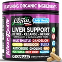 清真营养素 Liver Cleanse Detox & Reference + NAC, TUDCA, Dandelion Root, Artichoke, Choline, 姜, Beet Root, Burdock, 陶林, Liver 支持 90 Capsules