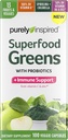 纯启发绿地超级食品 Cassules 超级食品 Greens 维生素 C & Zinc 支持免疫 + 维生素 D 13 水果和蔬菜 100 蔬菜 Cassules