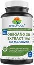 Brieofood Oregano Oil 10:1 抽取 500 mg / service - 含有自然摄入的Carvacrol - 健康的免疫功能 - 180 软胶
