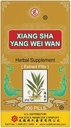 溶解药公司 香沙杨伟万草药补充剂(200药) (1瓶)