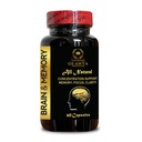Mind Matrix Brain Health Complex - Focus, Memory and Clarity Support with Natural Informes 包括 Bacopa Monnieri & Alpha-GPC - 精神性能公式 - 1瓶