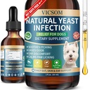 VICSOM 对狗的天然犬类感染治疗、痒皮肤和耳部治疗 自然支持过敏治疗、狗类感染治疗、支持刺激、痒和炎症 60毫升
