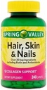 Hair, Skin and Nails Vitamins, 240 Count Caplets