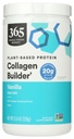Whole Foods Market, Protein Plant Based Collagen Builder Vanilla, 11.6 Ounce