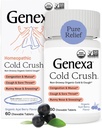 Genexa, 冷碎 Acai Berry 有机, 60 计数