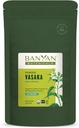 Banyan植物学 瓦萨卡粉 - 认证有机物,1/2英镑 - Adhatoda vasica - 支持肺部的正常功能和健康呼吸*