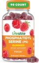 活生生的Phosphatidylserine Gummys(PS) 150mg 150mg 150mg 大品味焦点补充 QQ 成人记忆和焦点补充 QQ 植物学 男性焦点维生素 女性 90Gummys