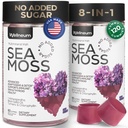 多矿海 Moss Gummys 3000 Mg 与Probiotic, Bladderwrack, 黑种子油, Ashwagandha, Burdock Root (2 Pack) - 爱尔兰海摩人争取豁免,甲状腺和古特健康 - Vegan, 无糖