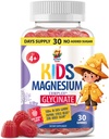Magnesium Gummies for Kids & Adults - 500mg - Calm Magnesium Chews - Magnesium Glycinate Chewable Supplement for Mood & Muscle Support - Magnesio para Niños - 30 Gummies - Wild Berry Flavor