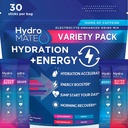 HydroMate 电解石 饮料 混合包装 水分加速器 低糖党 快速恢复 维生素 C + 咖啡因品种包 - 30个计数