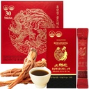 Korean Food Sanglimwon Red Ginseng Gold Stick, 7mg Ginsenosides, 30Pk 300ml
